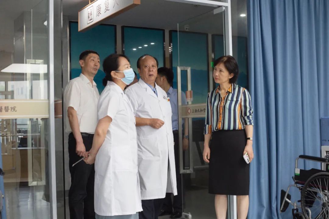 副区长曹婕一行领导莅临我院调研指导工作